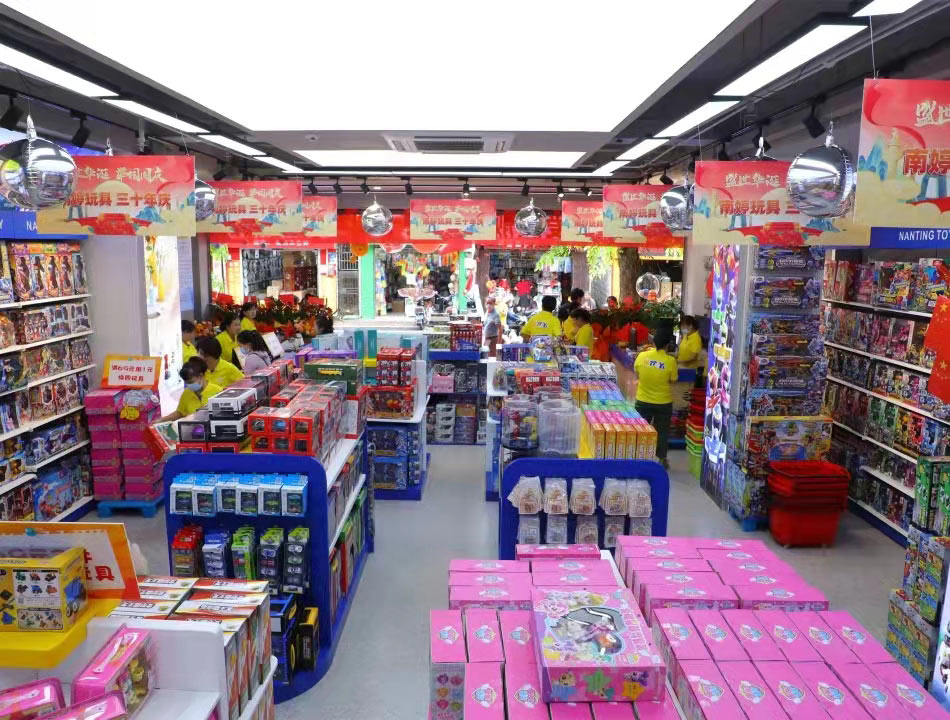 China - Estante del supermercado