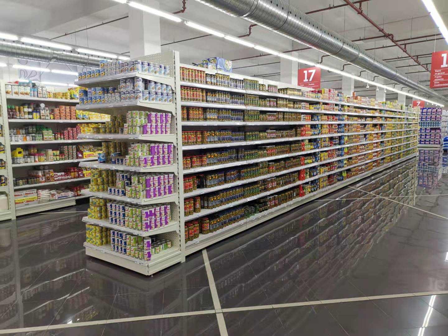 Mercado de Carne de Panamá - Estante del Supermercado