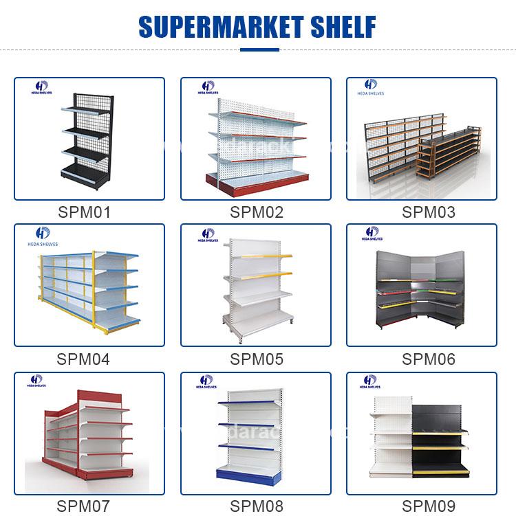 supermarket shelving