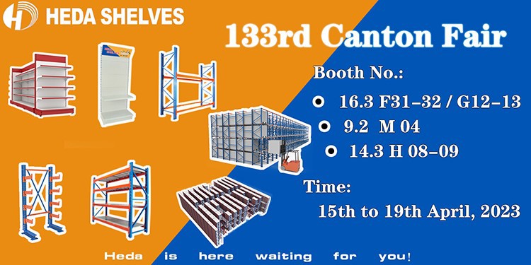 133rd canton fair02